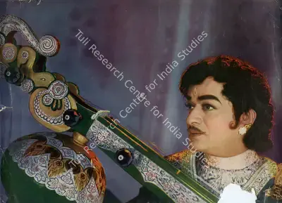 V. Shantaram (Director), Stree, 1961, Photographic Still