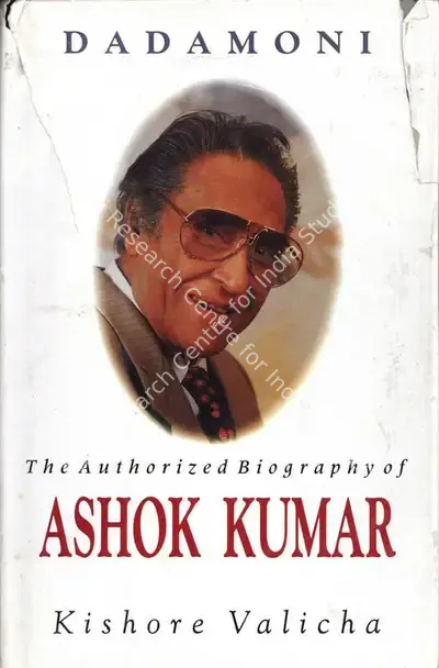 Kishore Valicha (Author), Dadamoni, 1996, Authored Book