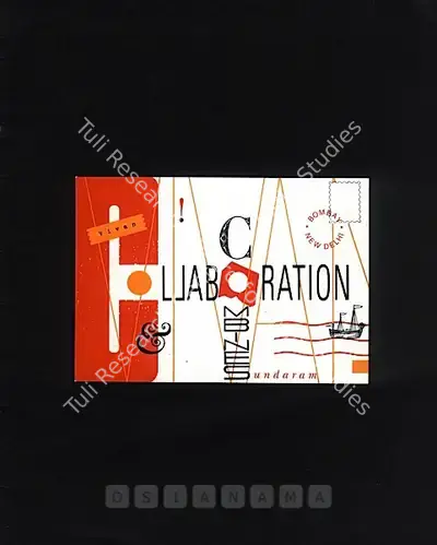 Vivan Sundaram (Artist), Vivan Sundaram, 1992, Solo Exhibition Catalogue