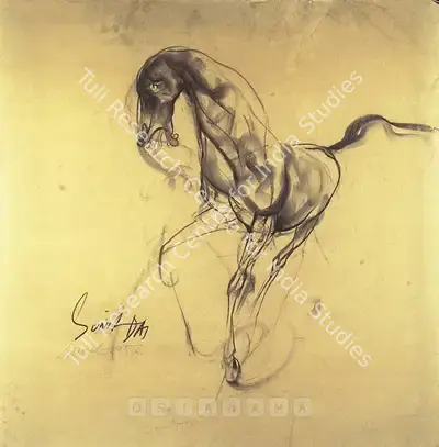 Sunil Das (Artist), Horse Series, 1956, Drawing