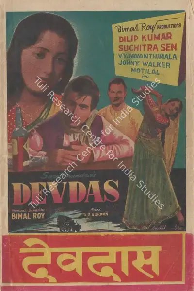 Devdas, Actor, 1955