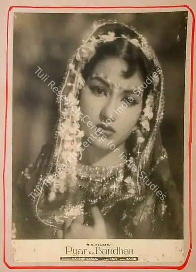 Naresh Saigal (Producer), Pyar Ka Bandhan, 1963, Lobby Card