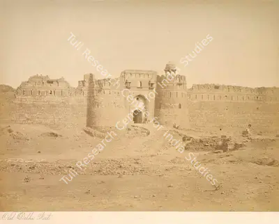 Unknown (Photographer), Old Delhi Fort, Antiquarian Photograph