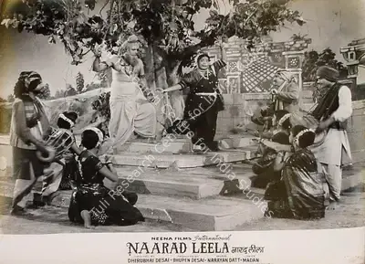 Bhupen Desai (Producer), Naarad Leela, 1972, Lobby Card