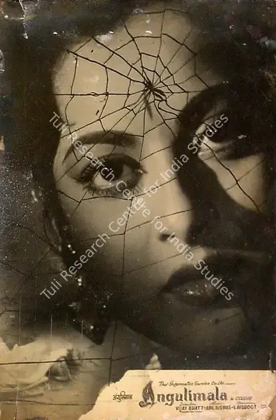Parsram Veramal (Producer), Angulimala, 1960, Lobby Card