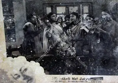 Vasant Nagesh Buva (Cinematographer), Akeli Mat Jaiyo, 1963, Lobby Card