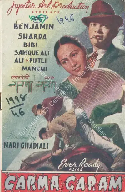 Nari Ghadiali (Director), Garama Garam, 1946, Song-Synopsis Booklet