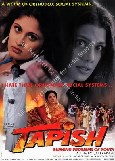Sarita Singhal (Producer), Tapish, 2000, Song-Synopsis Booklet