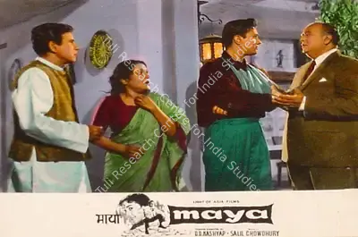 D.D. Kashyap (Producer), Maya, 1961, Lobby Card