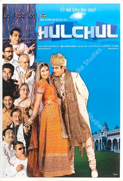 Ganesh Jain (Producer), Hulchul, 2004, Full Sheet Poster