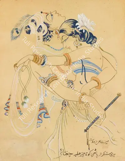 M.A.R. Chughtai (Artist), Untitled (Krishna and Gopi), Painting