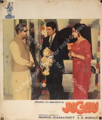 Pramod Chakravorty (Producer), Jugnu, 1973, Photographic Still Mounted on Lobby Card