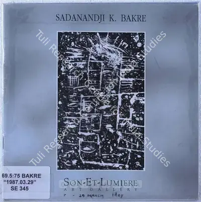 S.K. Bakre (Artist), Sadanandji K. Bakre, 1997, Solo Exhibition Catalogue
