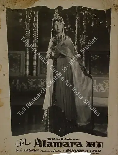 Nanubhai B. Vakil (Producer), Alam Ara, 1956, Lobby Card