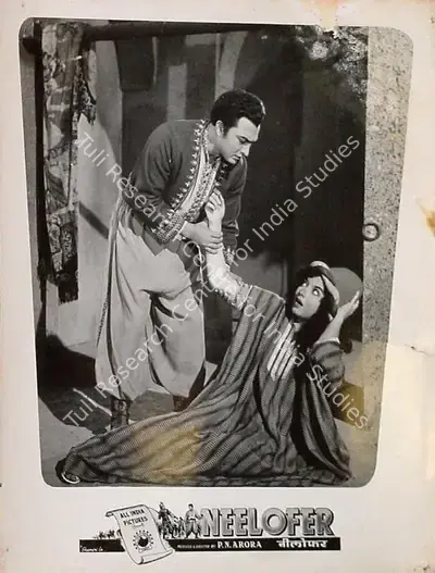 P.N. Arora (Producer), Neelofer, 1957, Lobby Card