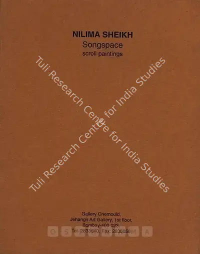Nilima Sheikh (Artist), Nilima Sheikh, 1995, Solo Exhibition Catalogue