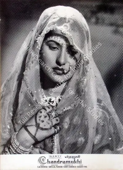 Kanti Kanakia (Producer), Chandramukhi, 1960, Lobby Card
