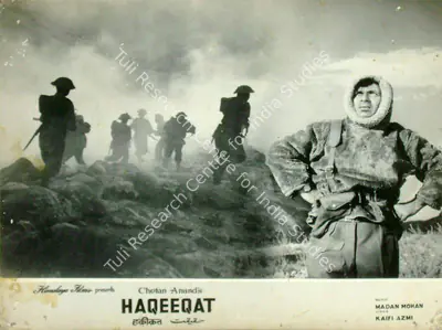 Sadanand (Cinematographer), Haqeeqat, 1964 | Lobby Card | CinemaEducation | 00817246