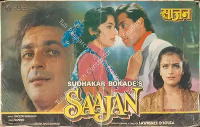 Sudhakar Bokade (Producer), Saajan, 1991, Lobby Card