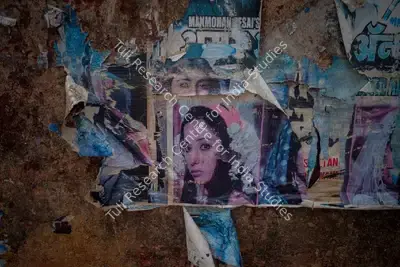 Hemant Chaturvedi (Photographer), Ankur Talkies, Jaipur, Rajasthan- Torn Poster of Amar, Akbar, Anthony (1977), 2024, Contemporary Photograph
