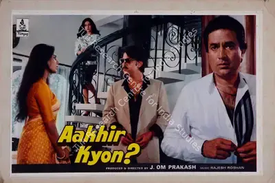 J.Om Prakash (Producer), Aakhir Kyon, 1985, Lobby Card