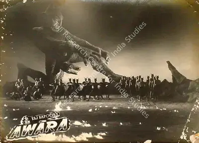 Radhu Karmakar (Cinematographer), Awara, 1951, Lobby Card