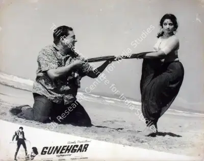 P.S. Daswani (Producer), Gunehgar, 1967, Lobby Card
