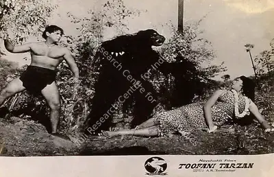 A.R. Zamindar (Producer), Toofani Tarzan, 1962, Lobby Card