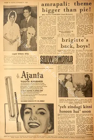 Vijaya Nadkarni (Guest Reviewer), Amrapali : Theme Bigger Than Pic !, 1966, Film Review