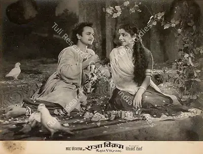 Dhirubhai Desai (Director), Raja Vikram, 1957, Lobby Card