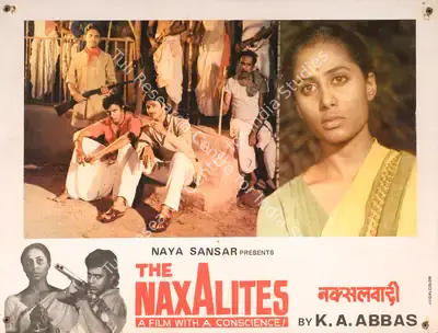Ramachandra (ii) (Cinematographer), Naxalites, The, 1979, Photographic Still Mounted on Lobby Card