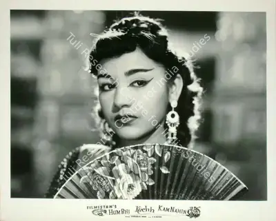 Raman B. Desai (Director), Hum Bhi Kuchh Kam Nahin, 1958, Lobby Card