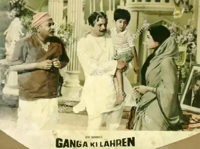 Devi Sharma (Producer), Ganga Ki Lahren, 1964, Lobby Card