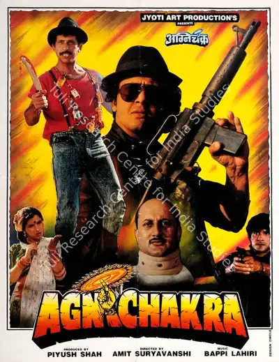 Piyush Shah (Producer), Agnichakra, 1997, Song-Synopsis Booklet