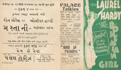 James W. Horne (Director), The Bohemian Girl, 1936, Handbill