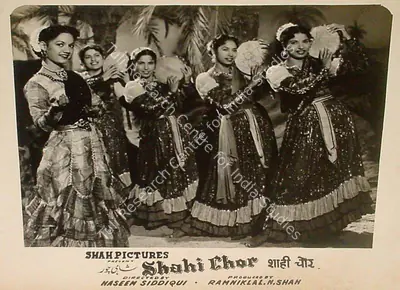 Ramniklal N. Shah (Producer), Shahi Chor, 1955, Lobby Card