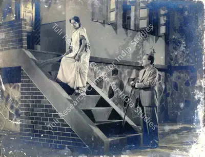 D.D. Kashyap (Director), Naya Ghar, 1953, Photographic Still