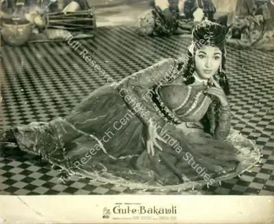 Jugal Kishor (Producer), Gul E Bakawali, 1963, Lobby Card