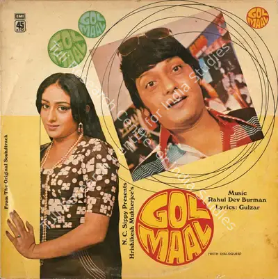Hrishikesh Mukherjee (Producer), Gol Maal, 1979, Record Cover