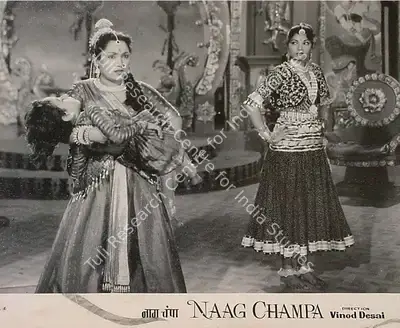 Vinod Desai (Producer), Naag Champa, 1958, Lobby Card