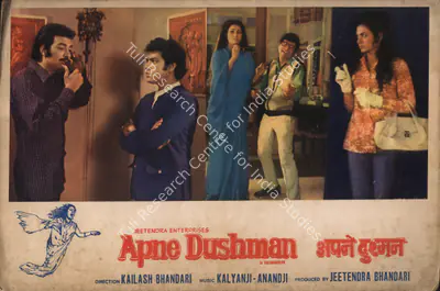 Jeetendra Bhandari (Producer), Apne Dushman, 1975, Photographic Still Mounted on Lobby Card