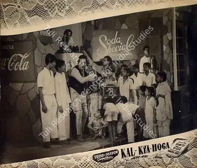 Y.B. Yaver (Producer), Kal Kya Hoga, 1958, Lobby Card