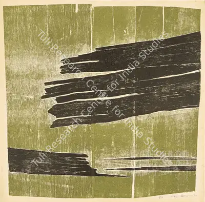Zarina Hashmi (Artist), Wall, 1970, Print