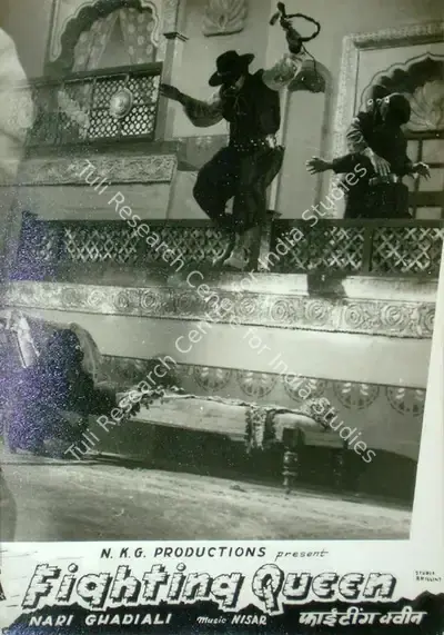 Nari Ghadiali (Director), Fighting Queen, 1956, Lobby Card