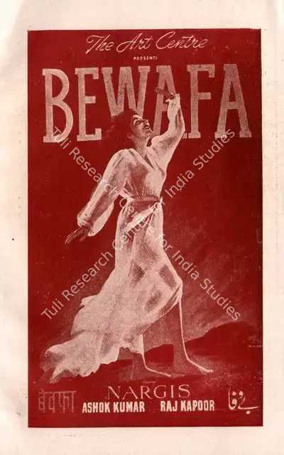 Jaffar Hussain (Producer), Bewafa, 1952, Song-Synopsis Booklet