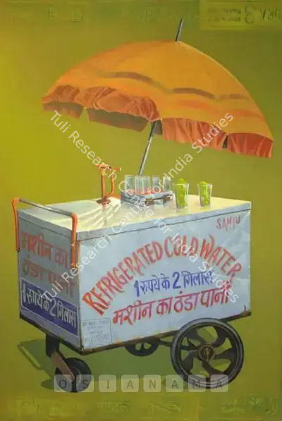 Sanjay Kumar Singh (Artist), Ek Rupaya Ka Do Glass, Painting