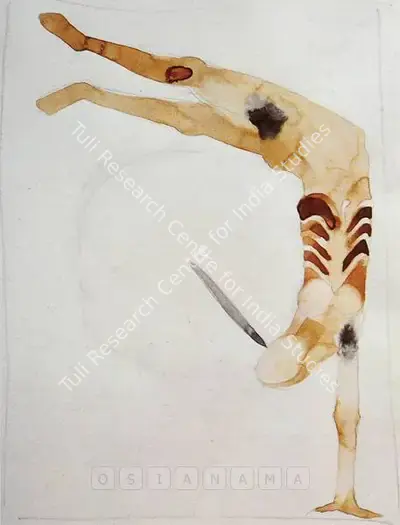 Atul Dodiya (Artist), Untitled, 2002, Painting