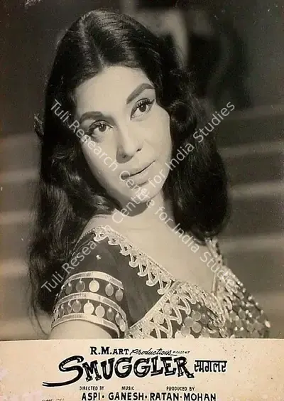 Mohan (Producer), Smuggler, 1966, Lobby Card