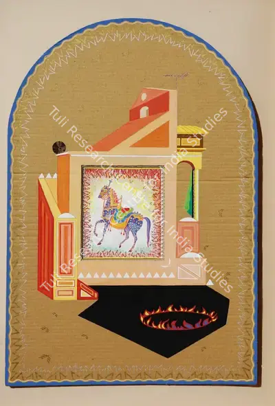 Ranbir Kaleka (Artist), Untitled, 1995, Painting