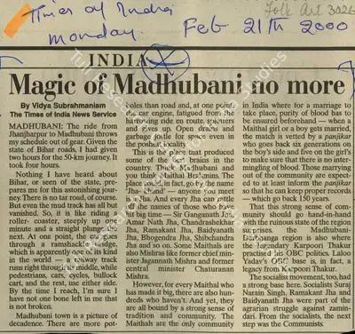 Vidya Subrahmaniam (Reporter), Magic of Madhubani No More, 2000, Newspaper Clipping